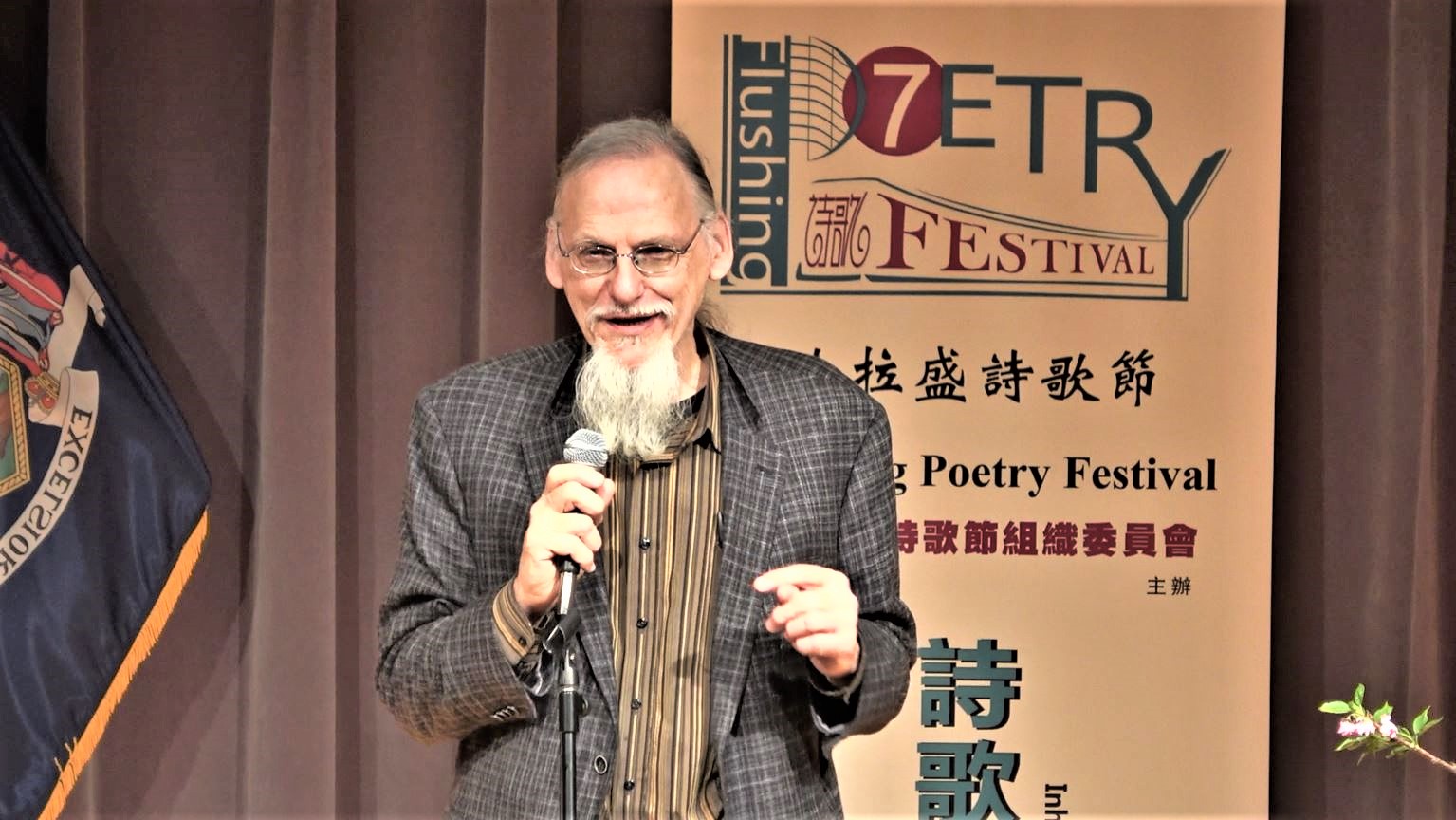 梅丹理(denis mair 美国诗人,汉学家